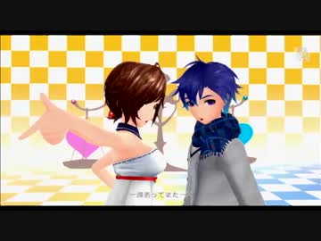 【Project DIVA F2nd】シュガーソングとビターステップ【エディットPV】