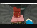 【Minecraft】新型エレベーターをゆっくり紹介してみた【垂直押上げ式】
