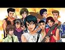 テニスの王子様　Smash Hit!　ＹＥＳ　ＹＥＳ　ＹＥＳ！