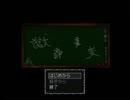 【実況】『獄都事変』を演じながらプレイしてみたpart1