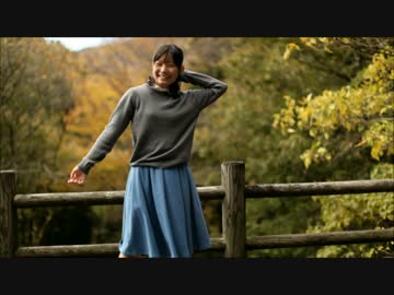 【３０(みーれぃ)】 恋空予報 【踊ってみた】