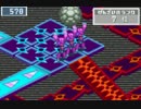 睡魔と闘う、ロックマンエグゼ3実況#25