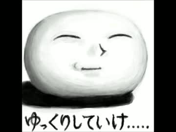 【もこう】モコニー用音声詰め合わせ【もこたん】