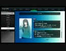 東亰ザナドゥ　プレイ動画　五話_14
