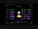 【実況】スーパードンキーコング３を1.05倍楽しんでみた【縛り】最終回