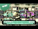 【スプラトゥーン】　ぐぅたら実況プレイ5　【タッグエリア】