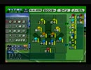 【ノーリセノートレ】サカつく０４実況 part79.mp4