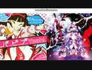 パ→ピ→プ→Colors!