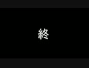 【実況】我孫子と行く！１泊２日監獄島ツアー！　その２