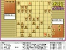 気になる棋譜を見よう！その５８５（谷川九段　対　羽生名人）