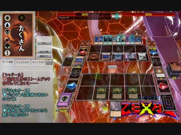 遊戯王ＡＤＳでＭＴＧ【グリセルオース】ＶＳ【シャドール】