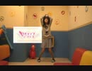 【やんちゃる】 lllトゥルティンアンテナlll【踊ってみた】