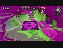 【#スプラトゥーン】さわやかPG　VS カンスト４人チーム.2【ぺろあき】