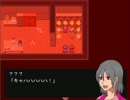 【セーブ音に恐怖】死妖花をゆる～りと実況part6