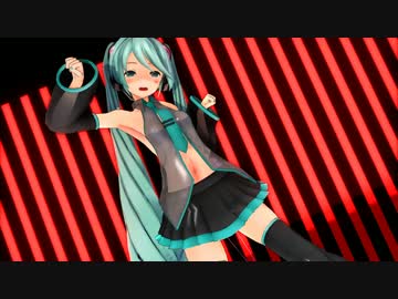 【MMD】つみ式ミクさんでSweet Devil (P.R. Insert ver)_修正再うｐ版【R-18】