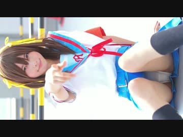 パンツの染みは汗か汁かで議論されたやつ