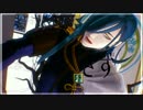 【MMD刀剣乱舞】 銀猫 【にっかり青江】