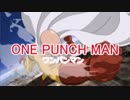 【しゃる】THE HERO!! ～怒れる拳に火をつけろ～　歌ってみた