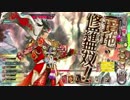 桃と武者修行3【A2桃、竜宮Ⅳ】