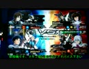 [初心者」「EXVSMB] MBノワール視点「身内」.mp4