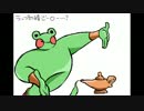 【ミリシラで】フレンドライクミー【歌ってみた】