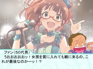 レスキューＰ奮闘記　第３出動　第１１話＋オマケ