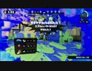 S+ボールドマーカーのヒラメヤグラ・・・