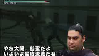 【MGS2】力士が潜入捜査をしてみた 千秋楽【病人実況】