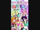 プリパラ　2015　4ｔｈライブチャレンジカップ動画