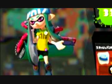 【スプラトゥーン】 大阪人、怒りのガチマッチ！part19-初コラボ実況-