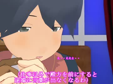 居酒屋鳳翔物語第23話