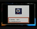 奪われたカードを取り戻せ！ポケモンカードGB2初見実況プレイpart10