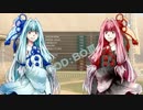 琴葉姉妹が戦場へ行くＣＯＤ：ＢＯⅢ ｐａｒｔ１ VOICEROID実況　