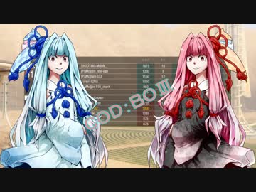 琴葉姉妹が戦場へ行くＣＯＤ：ＢＯⅢ ｐａｒｔ１ VOICEROID実況　
