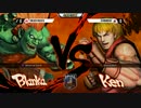 【USFIV】[CanadaCup2015] PoolWF Riceata vs Momochi 1of2