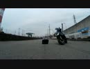 またMT-09 tracerで8の字を回ってみた