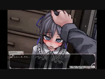 ご主人様と化した先輩.Teaching Feeling