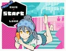【実況】好きな色は青色です【ハクセンマッカ】