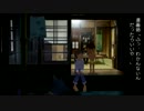 ぼくなつ4初見で実況プレイしてみた！　part50（8月26日）