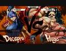 【USFIV】[CanadaCup2015] PoolWSF Ranmasama vs StormKubo