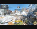 【PC版】小兵の戦闘記録-9【BO3】