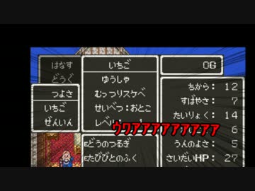 【刀剣乱舞】初期刀が滝に質問攻めされるだけ・番外編【偽実況】