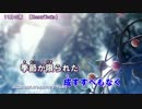 【ニコカラ】11月の雨＜off vocal＞-4