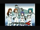 「1st Priority」を歌ってみた