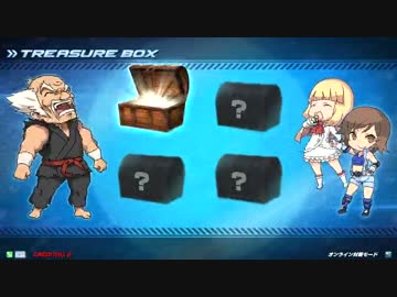 【実況】鉄拳7（リリ） part03