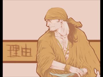 【ニコラップ】理由【Keies】