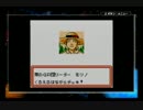 奪われたカードを取り戻せ！ポケモンカードGB2初見実況プレイpart11