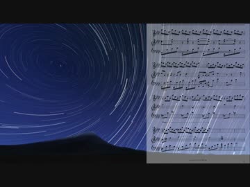 【オリジナル曲】 星空の下で