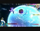 汚物はこの星ごと【ZENKAIバトル】消毒だぁ！！！！の巻