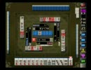 PS3麻雀格闘倶楽部 014東場